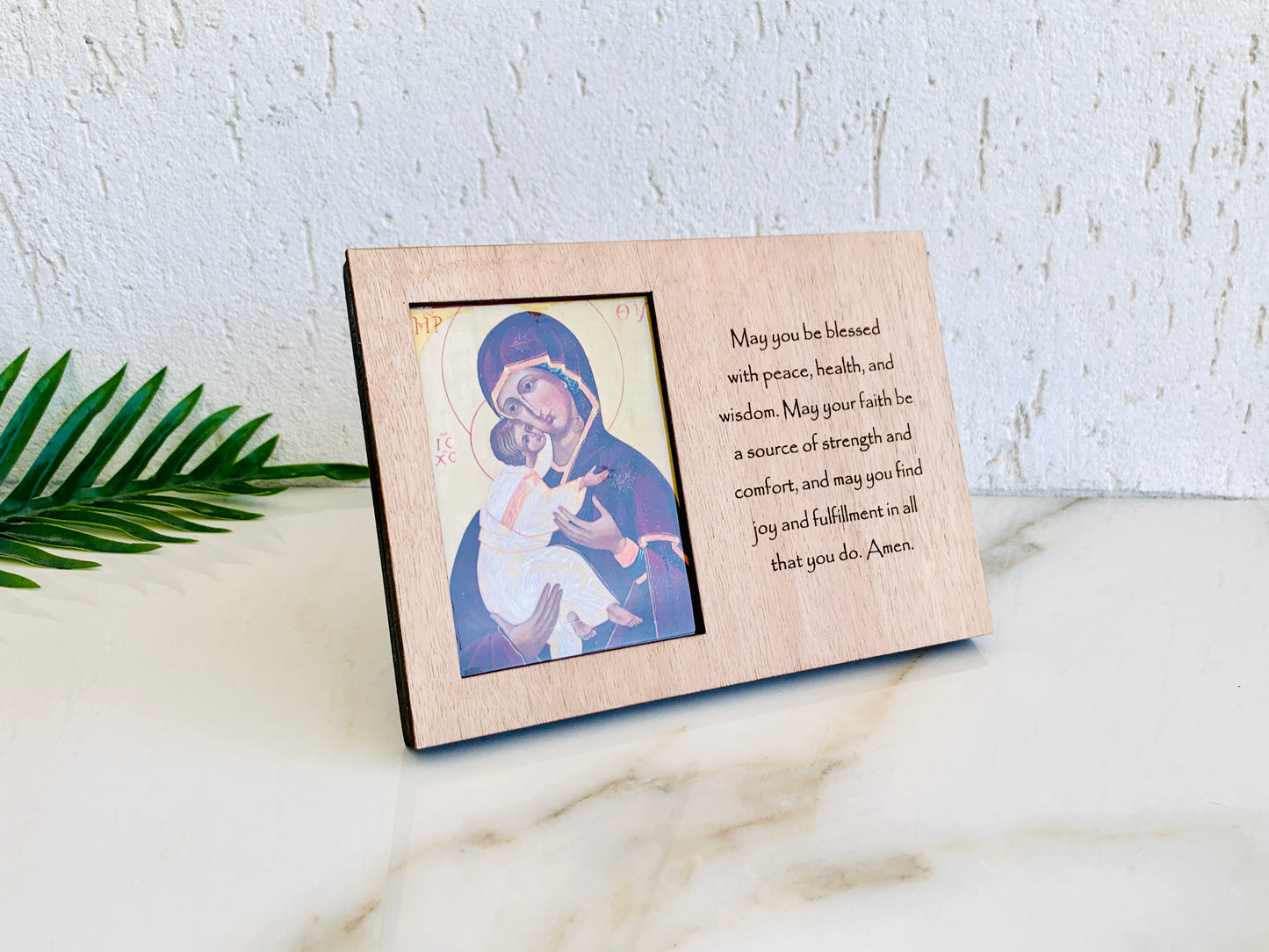 Virgin Mary and Baby Jesus Icon - Custom Engraved Wood Frame - Holy Theotokos