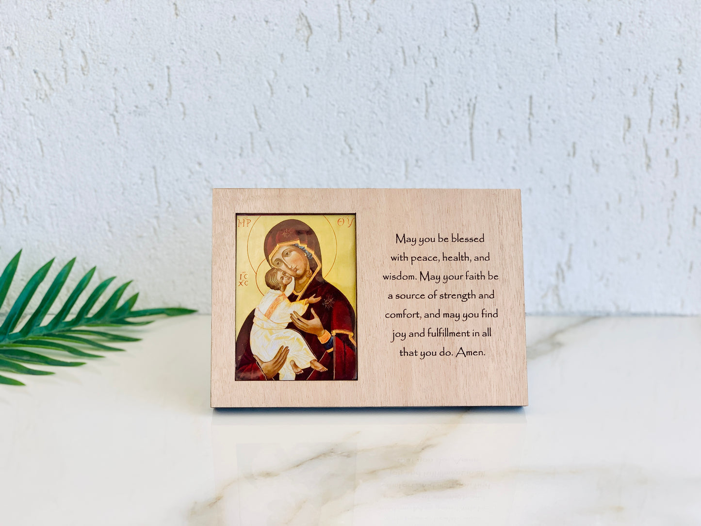 Virgin Mary and Baby Jesus Icon - Custom Engraved Wood Frame - Holy Theotokos