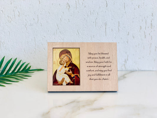 Virgin Mary and Baby Jesus Icon - Custom Engraved Wood Frame - Holy Theotokos