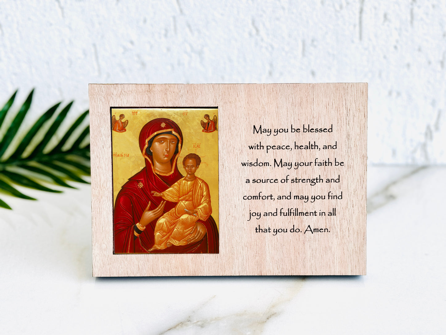 Virgin Mary and Baby Jesus Icon - Custom Engraved Wood Frame - Holy Theotokos