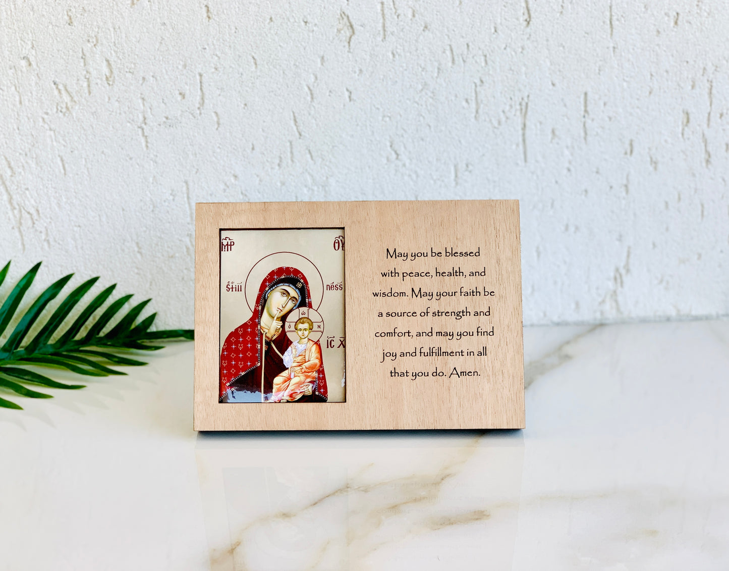 Virgin Mary and Baby Jesus Icon - Custom Engraved Wood Frame - Holy Theotokos