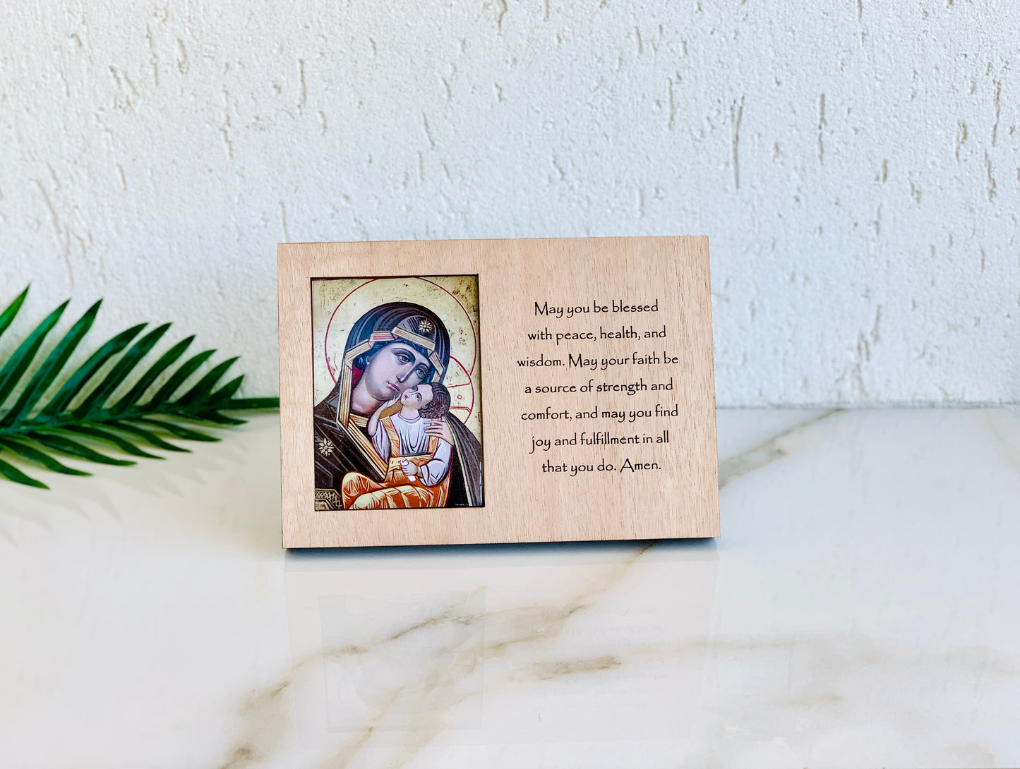 Virgin Mary and Baby Jesus Icon - Custom Engraved Wood Frame - Holy Theotokos