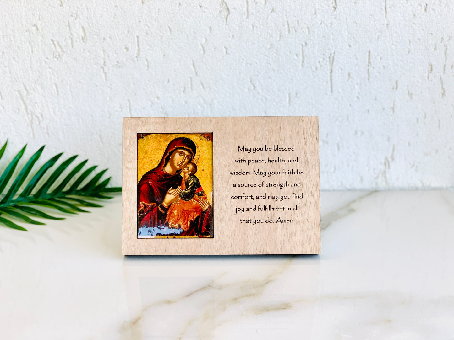 Virgin Mary and Baby Jesus Icon - Custom Engraved Wood Frame - Holy Theotokos