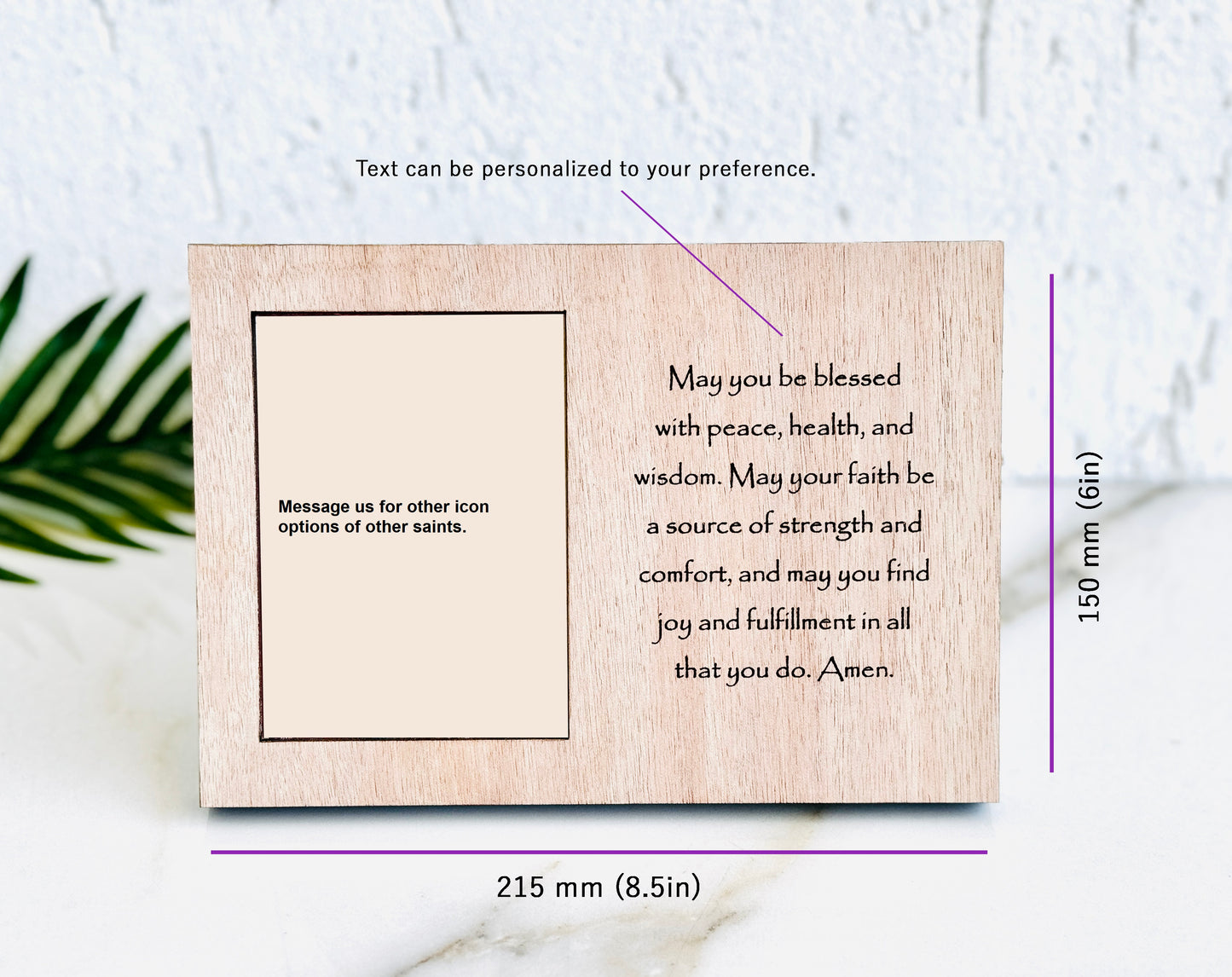 Virgin Mary and Baby Jesus Icon - Custom Engraved Wood Frame - Holy Theotokos