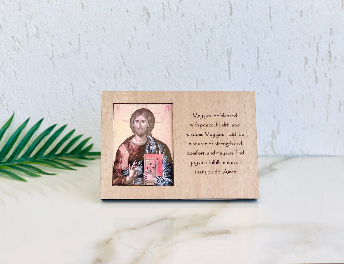 Jesus Christ the Lifegiver Holy Icon Wood Frame With Custom Engraved Quote. Christian Orthodox Religious Frame Gifts.