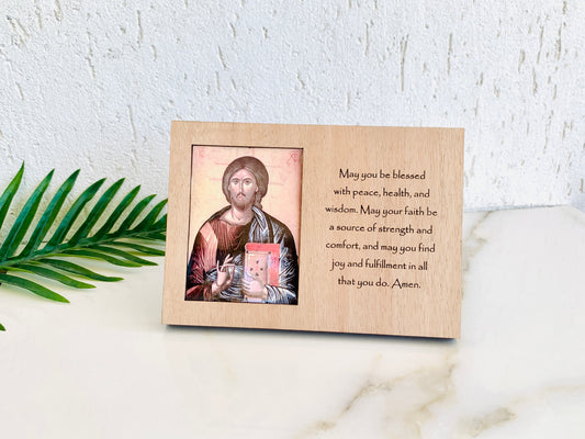 Jesus Christ the Lifegiver Holy Icon Wood Frame With Custom Engraved Quote. Christian Orthodox Religious Frame Gifts.