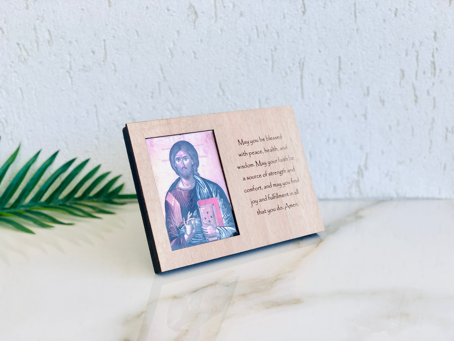 Jesus Christ the Lifegiver Holy Icon Wood Frame With Custom Engraved Quote. Christian Orthodox Religious Frame Gifts.