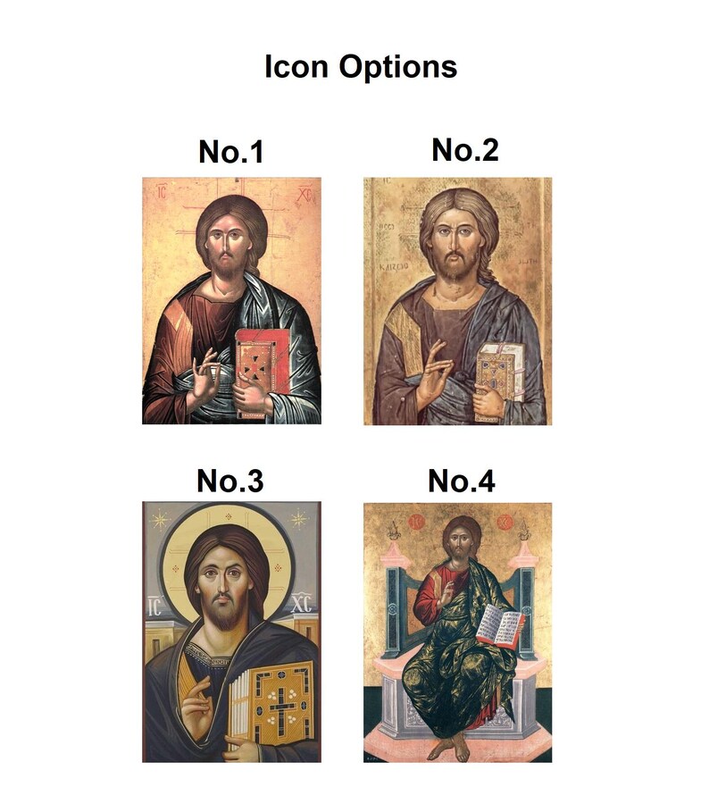 Jesus Christ the Lifegiver Holy Icon Wood Frame With Custom Engraved Quote. Christian Orthodox Religious Frame Gifts.