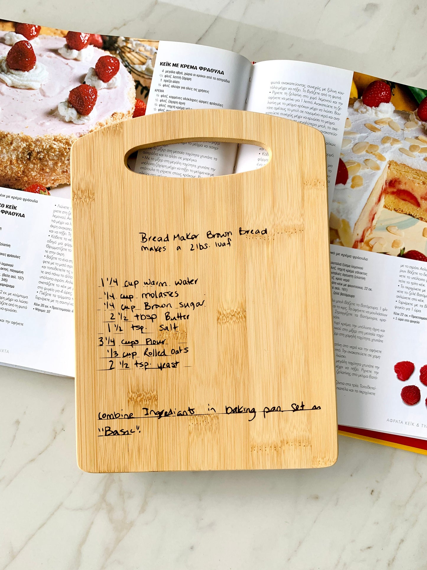 Handwritten Recipe Cutting Board Bamboo Personalized, Handwriting recipe Cutting board, Recipe chopping board, Engraved Custom Recipe Board