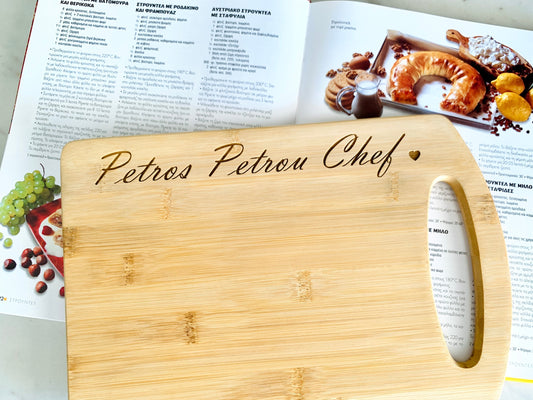 Chef Name Cutting Board, Personalized Bamboo Chopping Board, Grill Stake Board Engraved With Name, Custom Cheese Board, Chief Gift